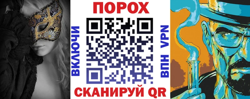 OMG ссылки Ханты-Мансийск Amphetamine 98%