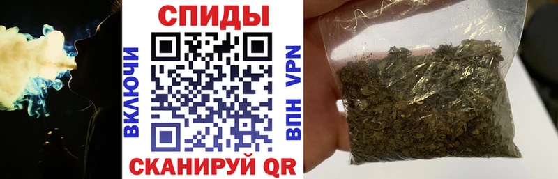 БУТИРАТ оксибутират Ханты-Мансийск