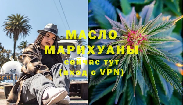 apvp Навашино