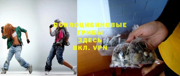 apvp Навашино