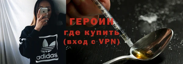 трава Наволоки