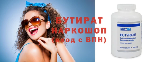 apvp Навашино