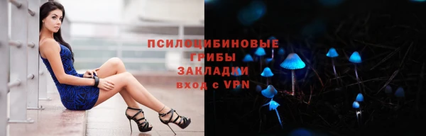ALPHA-PVP Алзамай