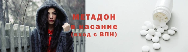 apvp Навашино