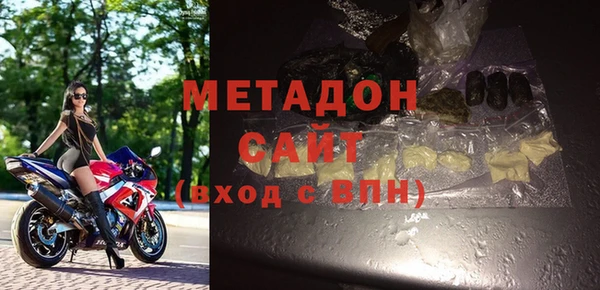 трава Наволоки