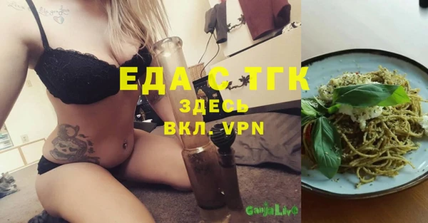 марихуана Алексин