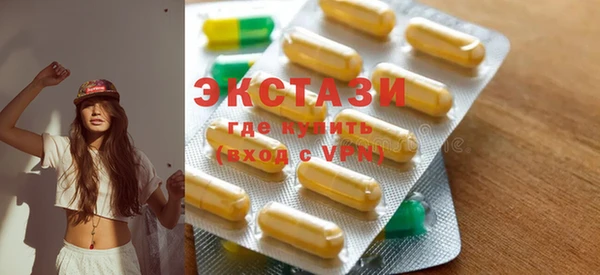 трава Наволоки